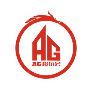 成都ag超玩会战队成员名单2021