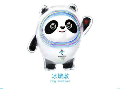 2022年冬奥运与梦想_奥运吉祥一龙福娃图片_2022奥运会吉祥物的名字和图片