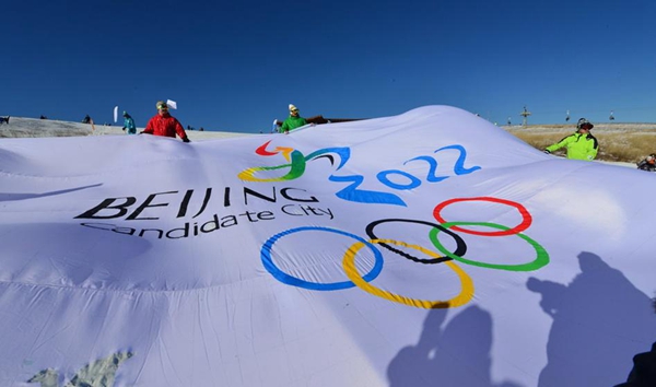 年在哪里举办    冬奥会2022年在哪举办      2022年冬奥会举办地点
