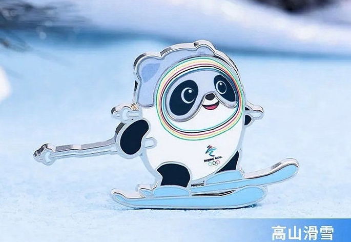北京冬奥会的会徽和吉祥物都是经过精心设计从而诞生的,其中吉祥物