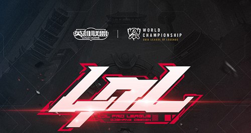 lpl2022春季赛直播哪里看