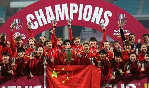 中国女足最好成绩是哪一年