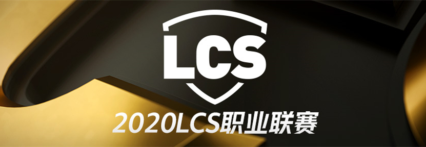 TL苦吞三连败 季后赛晋级希望渺茫