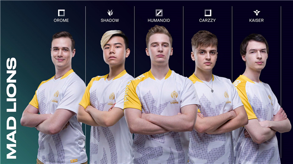 4月4日LEC2020春季赛季后赛回顾 G2爆冷落败MAD