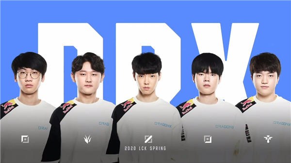 LOLDRX战队成员资料名单大全