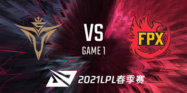 2021LPL春季赛V5 vs FPX 视频回顾