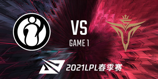 2021LPL春季赛IG vs V5 视频回顾