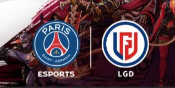 psg.lgd战队成员2022