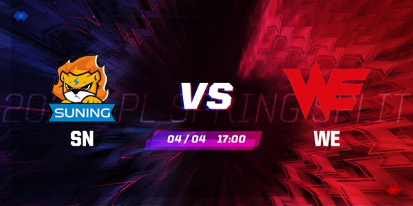 SN vs WE 2021LPL春季赛季后赛视频回顾