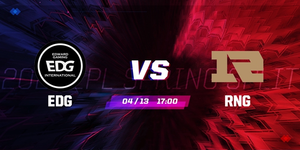 EDG vs RNG 2021LPL春季赛季后赛视频回顾