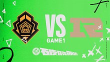 RNG vs PGG 2021msi季中赛小组赛视频回顾