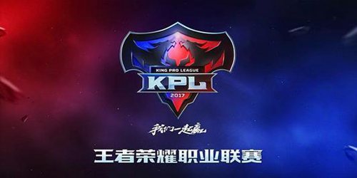 kpl席位费有什么用