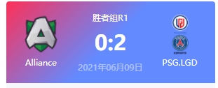 PSG.LGD vs Alliance 2021DOTA2基辅major淘汰赛频回顾