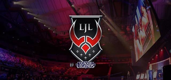 LJL是什么赛区