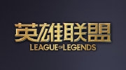 lol怎么跳舞