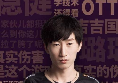 多少沾点是什么意思
