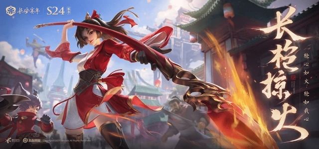 王者世冠选拔赛第二轮：场场都是巅峰对决 北京WB使出浑身解数