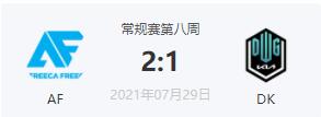 AF vs DK2021LCK夏季赛常规赛视频回顾