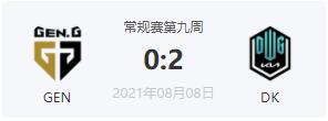 GEN vs DK2021LCK夏季赛常规赛视频回顾