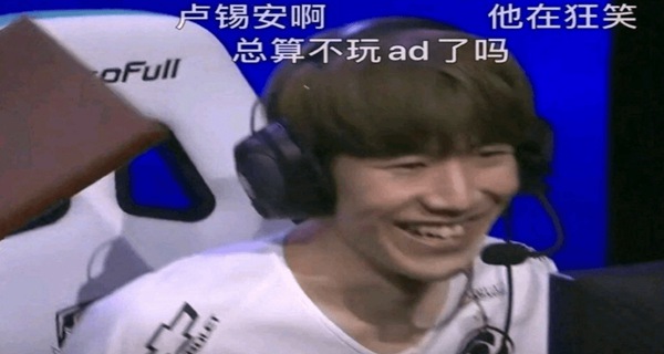 奖励一把卢锡安是什么梗
