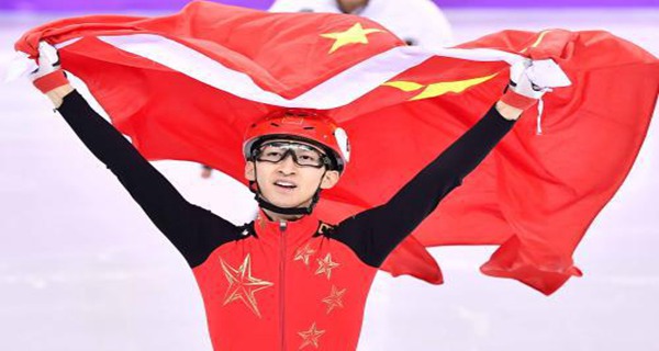 2018中国首枚冬奥会金牌获得者是谁