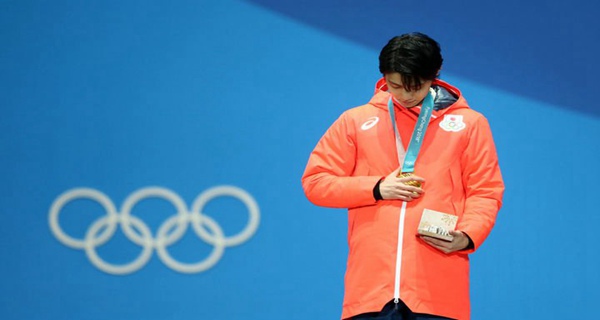 平昌冬奥会花样滑冰男单冠军是谁