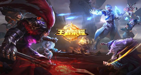 世冠半决赛什么时候