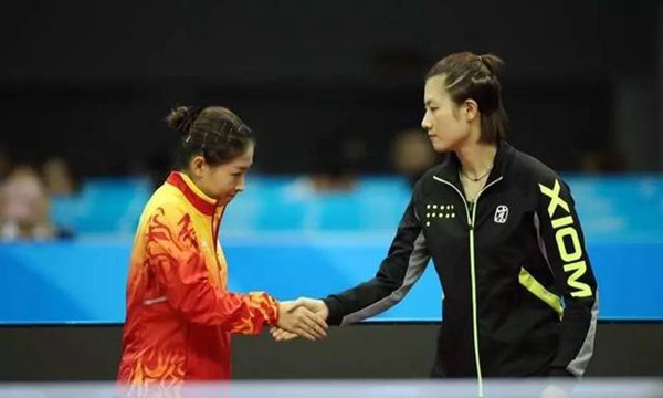 全运会历届乒乓球女单冠军得主