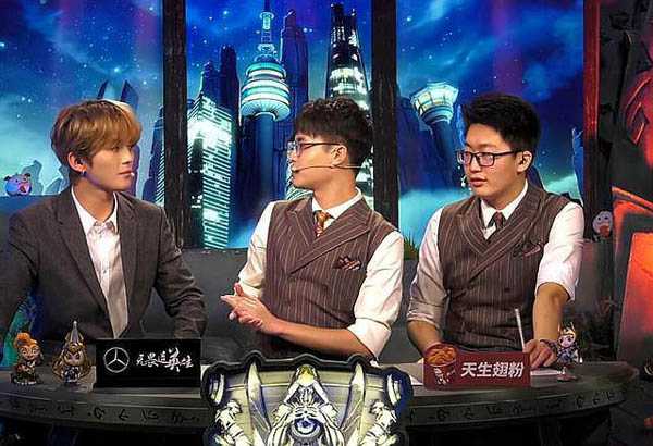 lpl解说管泽元几几年的