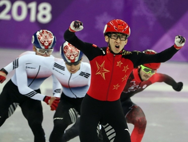 平昌冬奥会短道速滑男子500米决赛谁打破了世界纪录