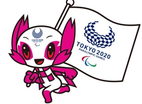东京残奥会2021闭幕时间