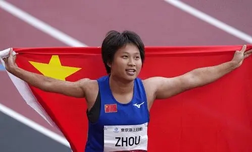 运动员周霞个人简介