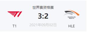 T1 vs HLE S11 LCK世界资格赛视频回顾