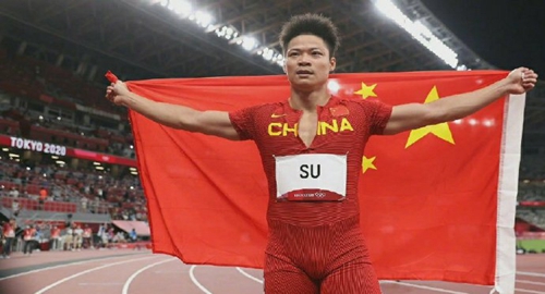 2021全运会苏炳添参加吗