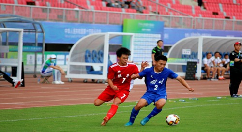 陕西全运会足球比赛赛程