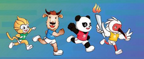 全运会乒乓球门票怎么买
