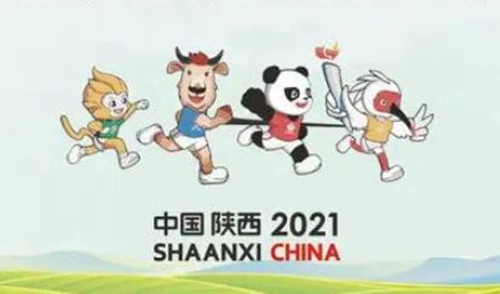 全运会乒乓球门票多少钱一张