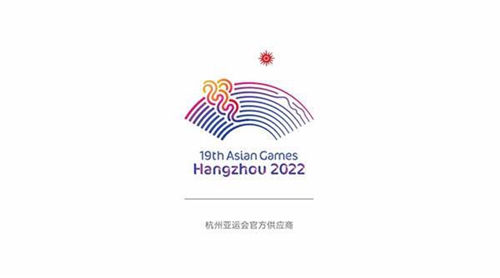 杭州亚运会公益圆梦大使都有谁