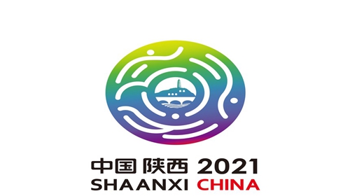 2021年西安全运会什么时候结束