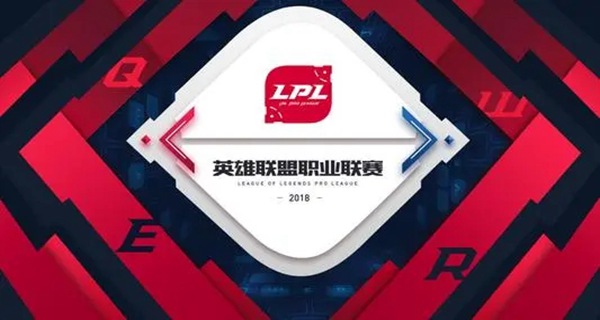 CDA中国DOTA2职业俱乐部联赛赛程公布