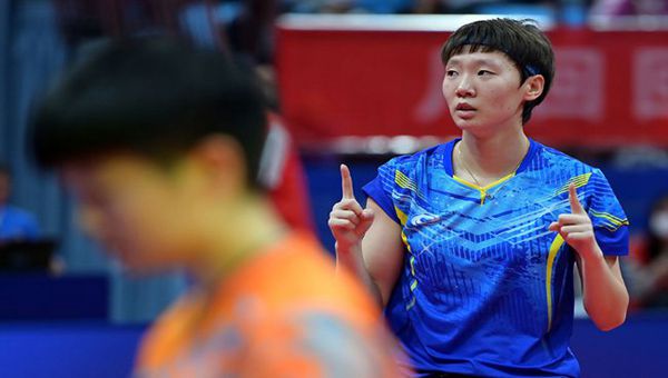 2021全运会乒乓球女单冠军是谁