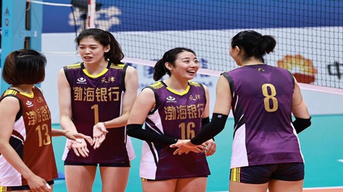 2021全运会女排决赛几点开始