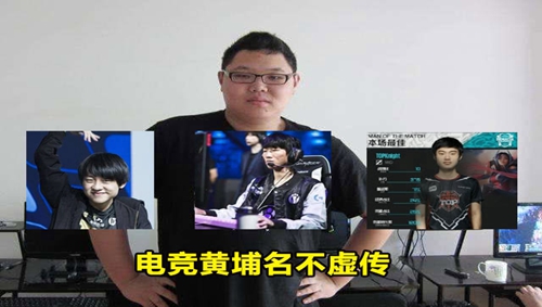 英雄联盟嫖老师上当了意思介绍