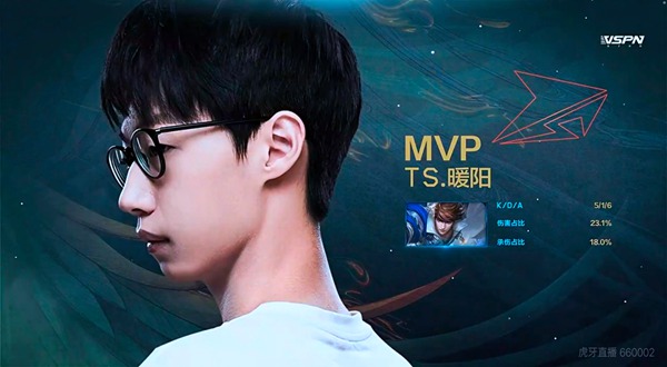 2020王者荣耀世冠赛7月22日TS vs WE回顾