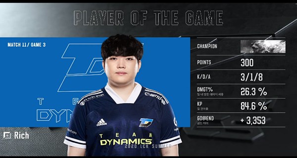 2020LCK夏季赛6月24日DYN vs SP比赛回顾