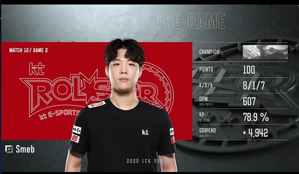 2020LCK夏季赛6月24日KT vs HLE比赛回顾