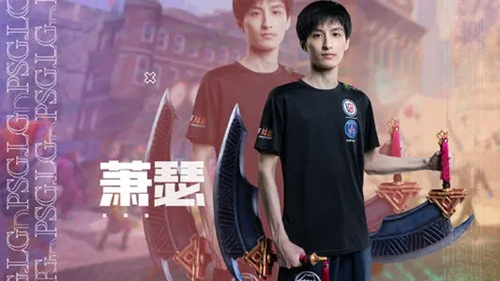 lgd萧瑟是ame吗
