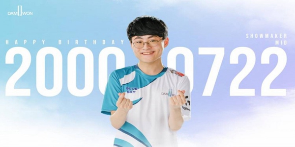 showmaker圣经什么意思