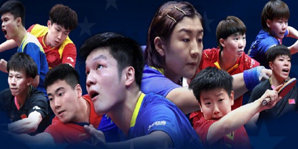 2021休斯敦世乒赛什么时候开始