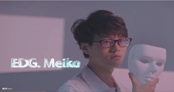 meiko是韩国人吗